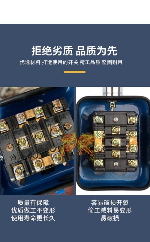 断火限位器 行车电动葫芦防冲顶lxd
